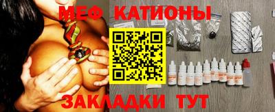 гашик Берёзовский