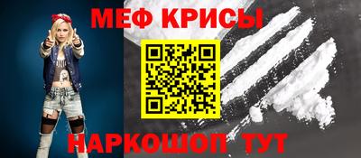 гашик Берёзовский