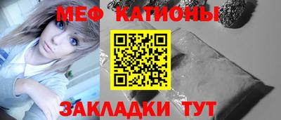 мдпв Кизляр