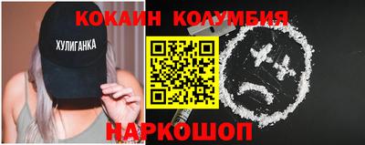 прущая мука Кизилюрт