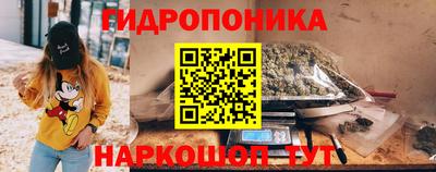 героин Бийск