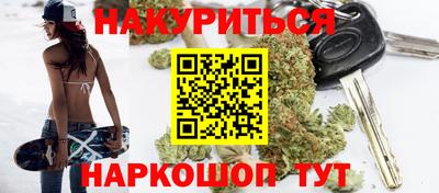 прущие крисы Беслан