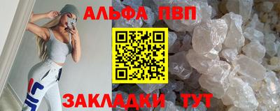 гашик Берёзовский