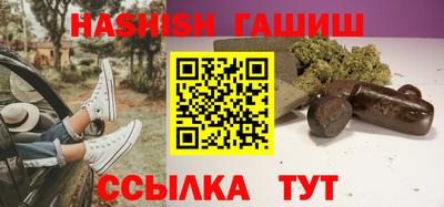 прущие крисы Беслан