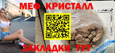 героин Бийск