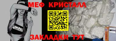 гашик Берёзовский