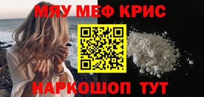 гашик Берёзовский